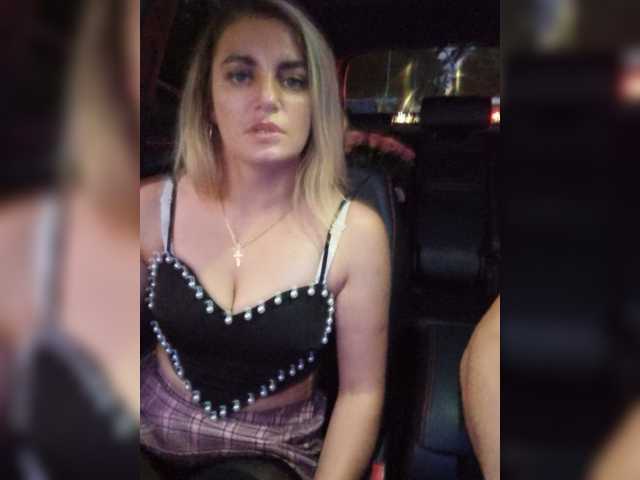SweetCoople live cam on BongaCams