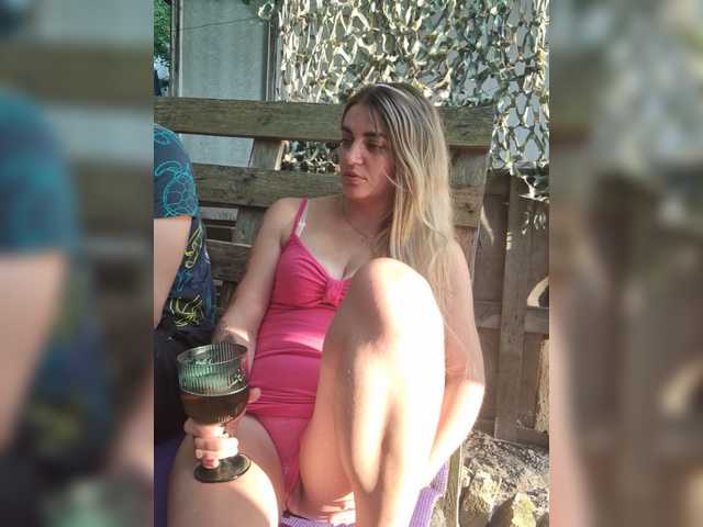 SweetCoople live cam on BongaCams