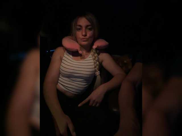 SweetCoople