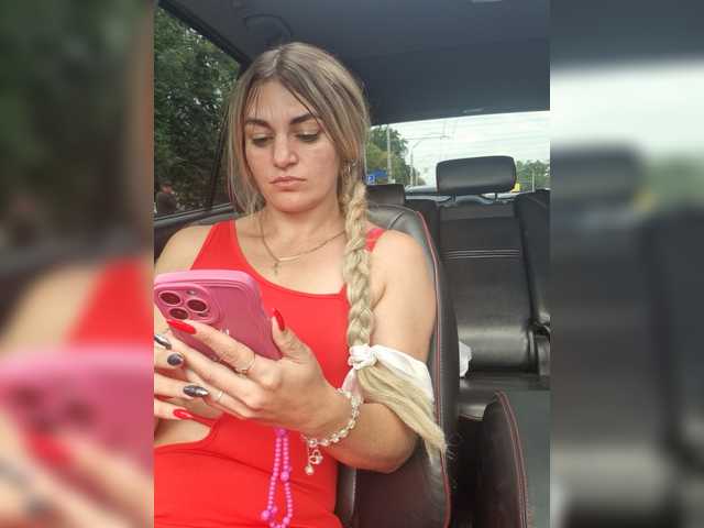 go to chat with SweetCoople