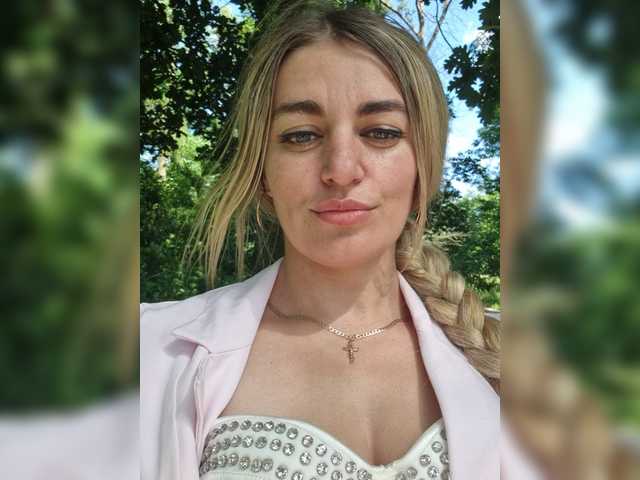 SweetCoople