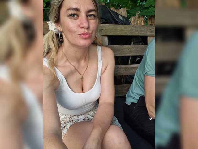 SweetCoople