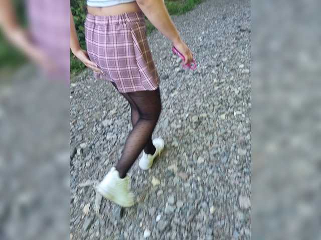 SweetCoople