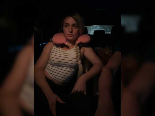 SweetCoople