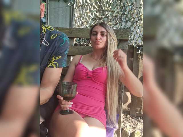 SweetCoople