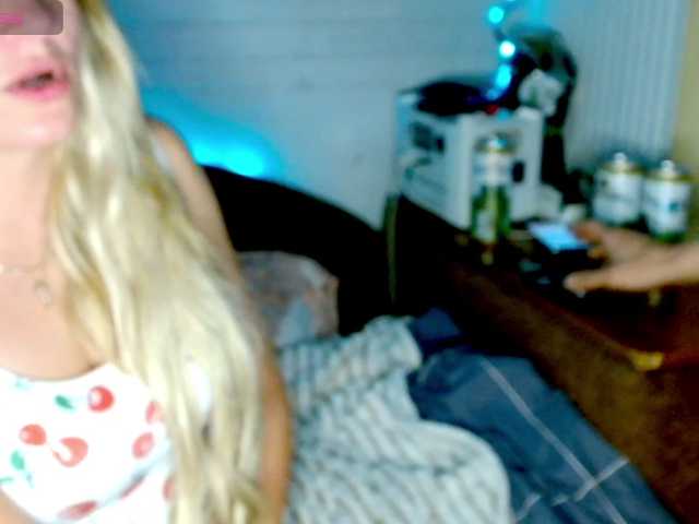 SweetCoople