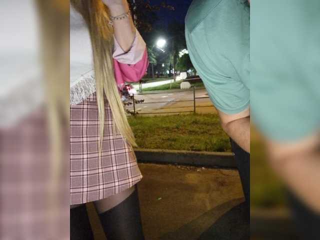 SweetCoople live cam on BongaCams