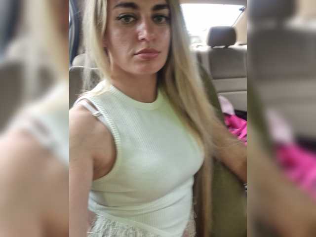 go to chat with SweetCoople