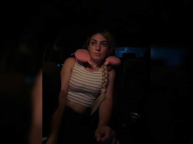 SweetCoople