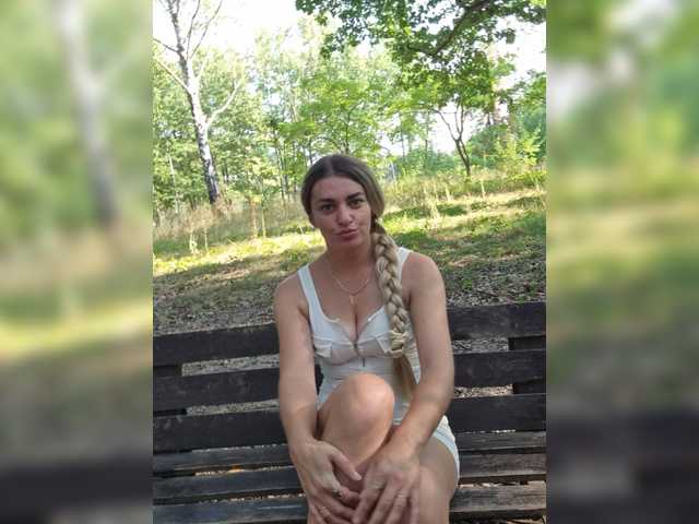 SweetCoople
