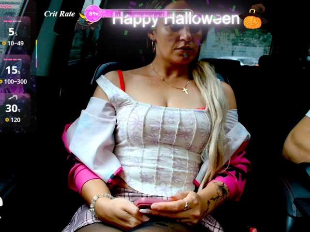 Перейти в чат SweetCoople