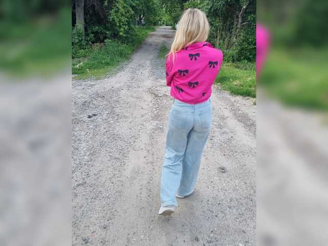 SweetCoople