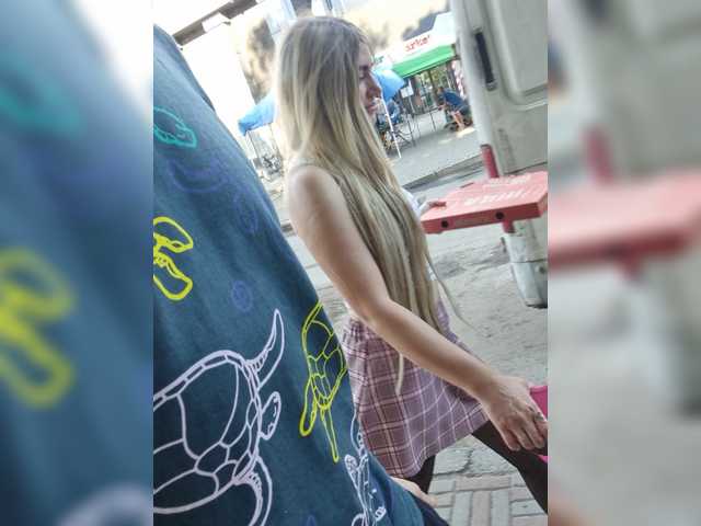 SweetCoople