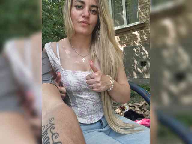 SweetCoople webcam