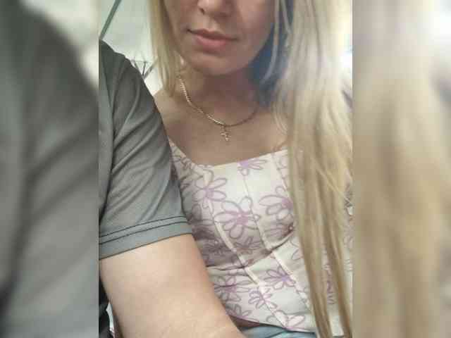 SweetCoople webcam
