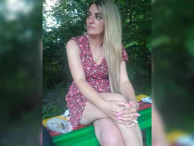 SweetCoople
