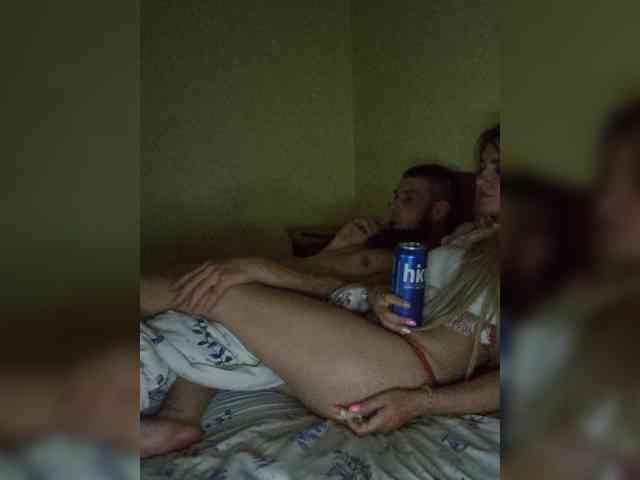 SweetCoople webcam