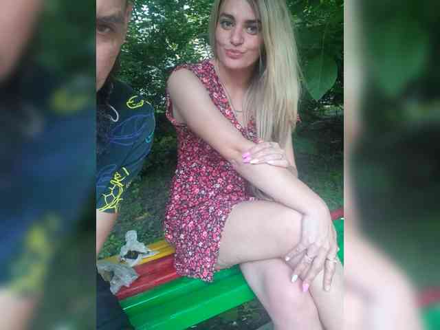 SweetCoople