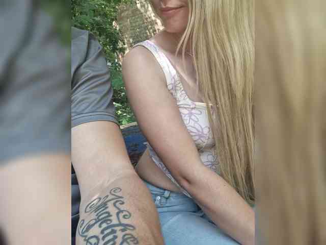 SweetCoople