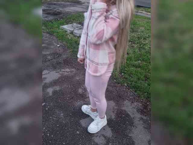 SweetCoople