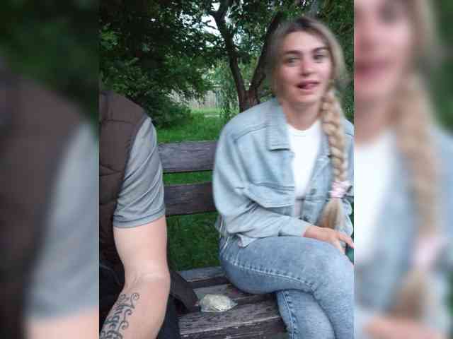 SweetCoople webcam