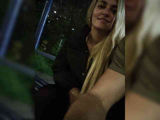 SweetCoople webcam
