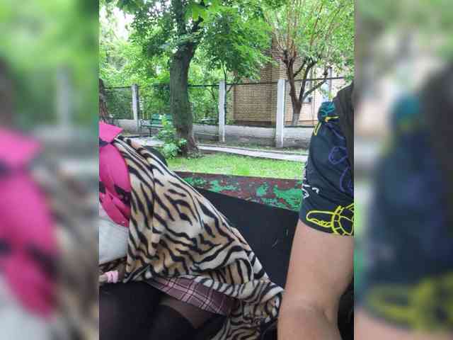 SweetCoople