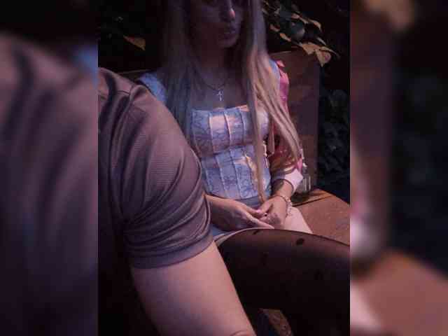 SweetCoople