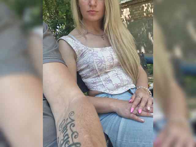 SweetCoople webcam