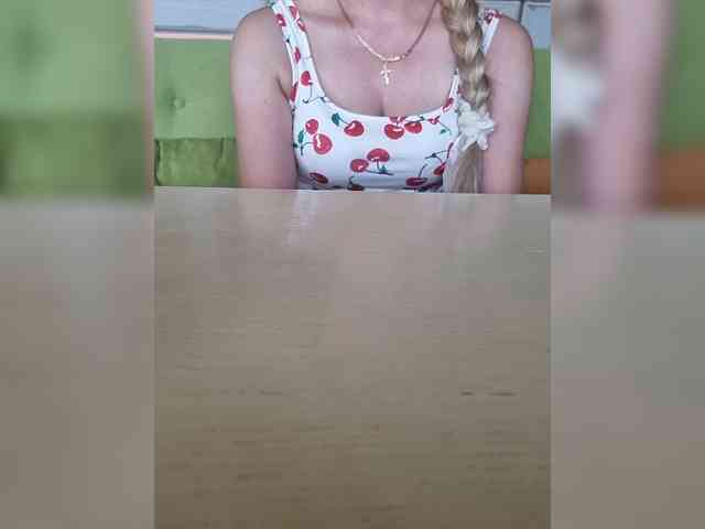 SweetCoople webcam