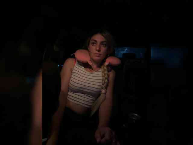SweetCoople webcam