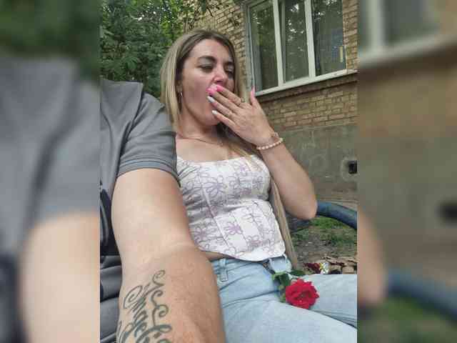 SweetCoople webcam