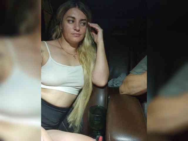 SweetCoople webcam