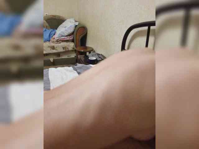 SweetCoople