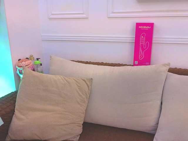 Daisy-Price live webcam show