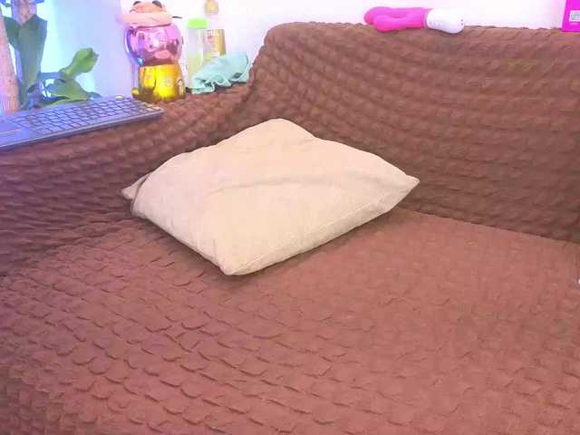 Daisy-Price live webcam show