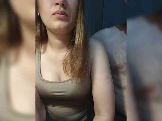 Vmeste-69 webcam
