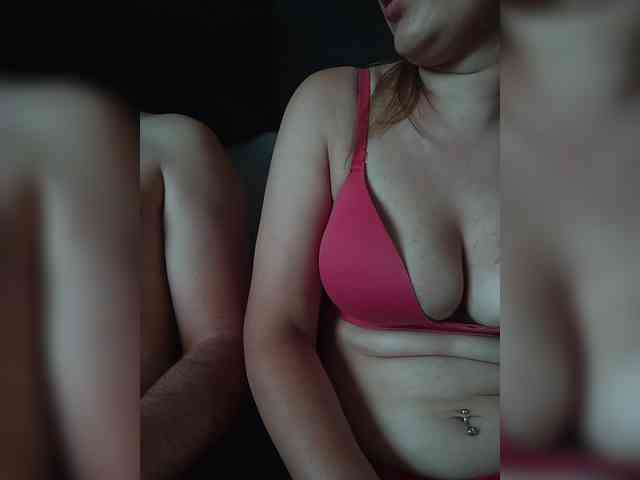 Vmeste-69 webcam