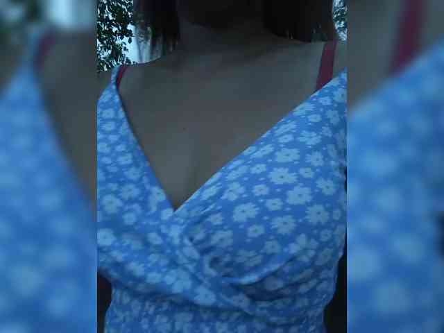 Vmeste-69 webcam