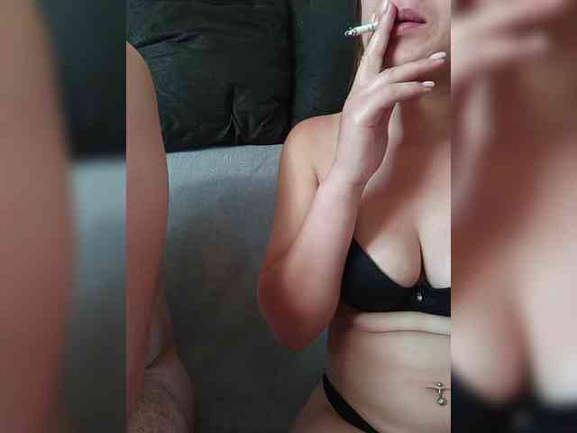 Vmeste-69 webcam