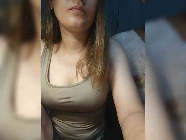 Vmeste-69 webcam