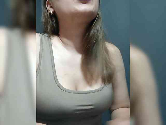 Vmeste-69 webcam