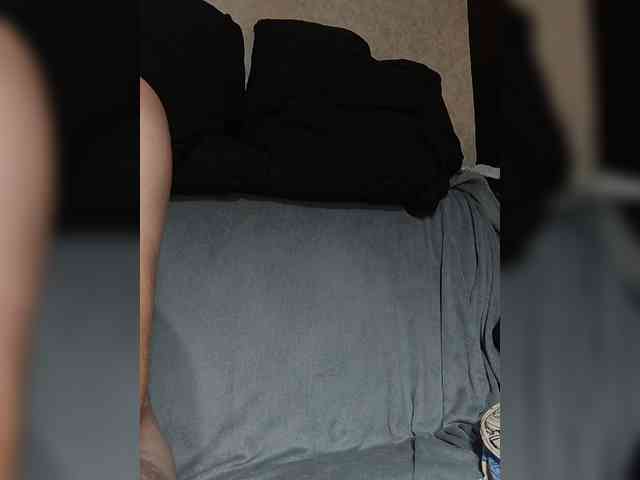 Vmeste-69 webcam