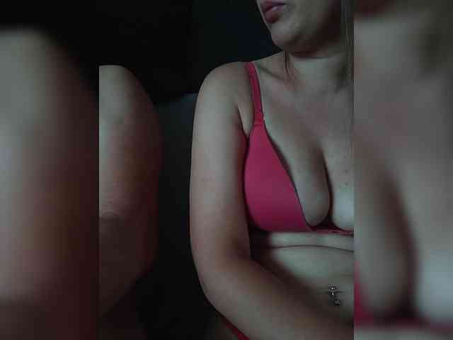Vmeste-69 webcam
