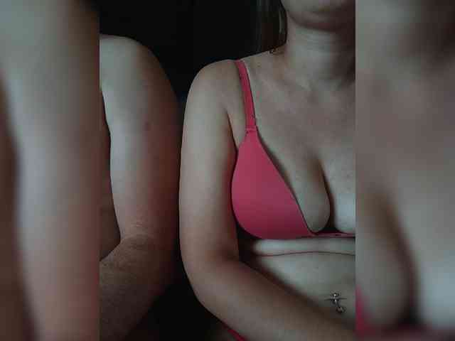 Vmeste-69 webcam