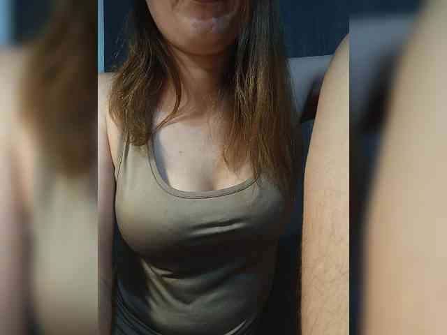 Vmeste-69 webcam