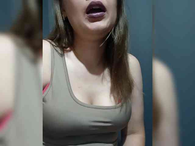 Vmeste-69 webcam