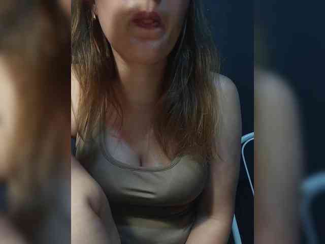 Vmeste-69 webcam