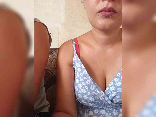 Vmeste-69 webcam