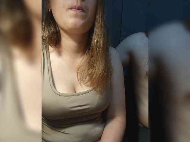 Vmeste-69 webcam